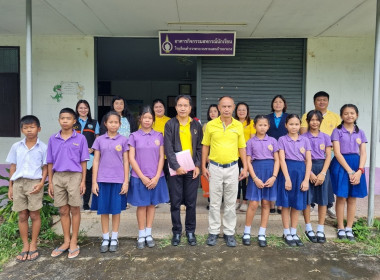 กลุ่มจัดตั้งและส่งเสริมสหกรณ์ ลงพื้นที่ตรวจประเมินผล ... พารามิเตอร์รูปภาพ 6